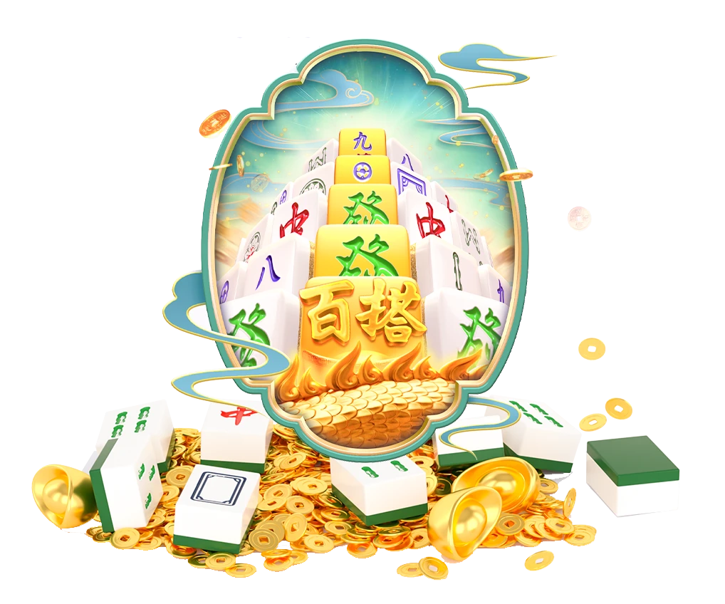 牌面入门主题图片